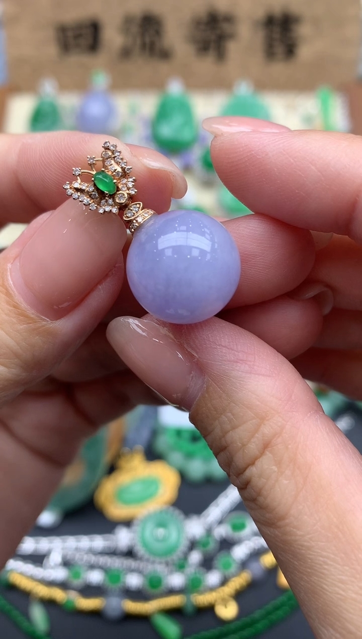 【闪购商品】翡翠颈饰18K金镶嵌67-中国好珍宝