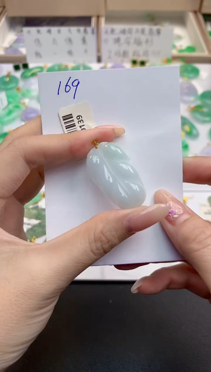 颈饰18K金镶嵌翡翠天然缅甸A货翡翠