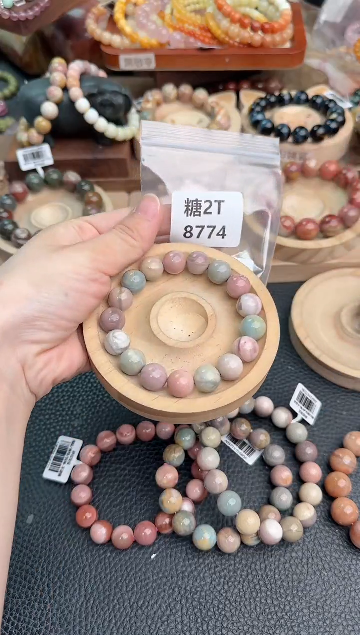 石英质玉手链未镶嵌c****c2T8774