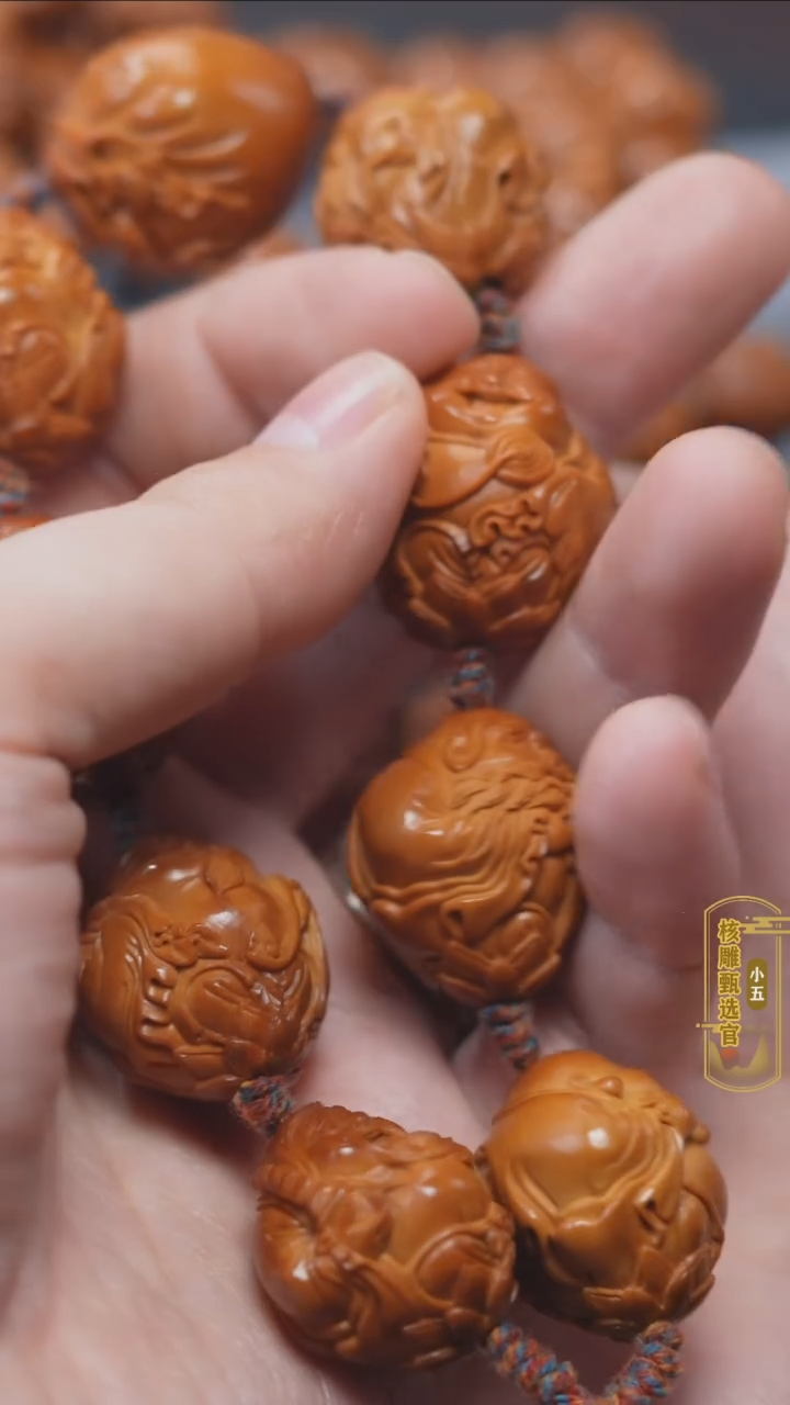 【闪购商品】橄榄核手串/手链橄榄核手串