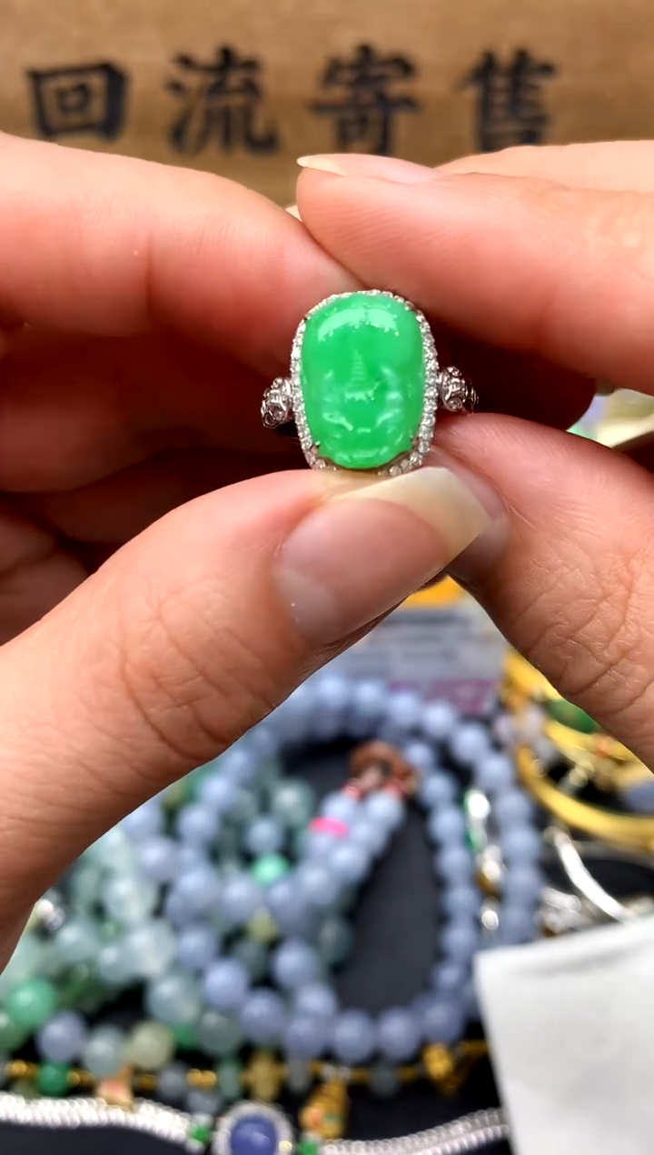 【闪购商品】翡翠戒指18K金镶嵌113-中国好珍宝 