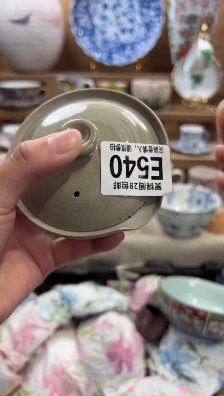 瓷片追***心      E540