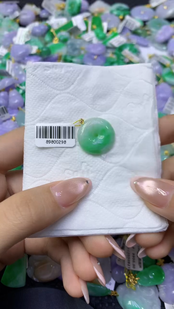 颈饰18K金镶嵌翡翠天然缅甸翡翠A货