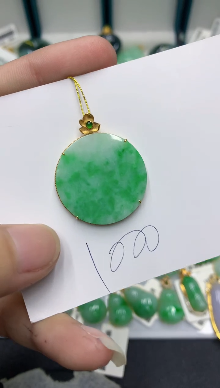 【闪购商品】翡翠颈饰18K金镶嵌翡翠