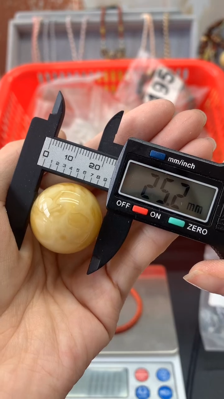 【闪购商品】琥珀珠宝奇石未镶嵌466