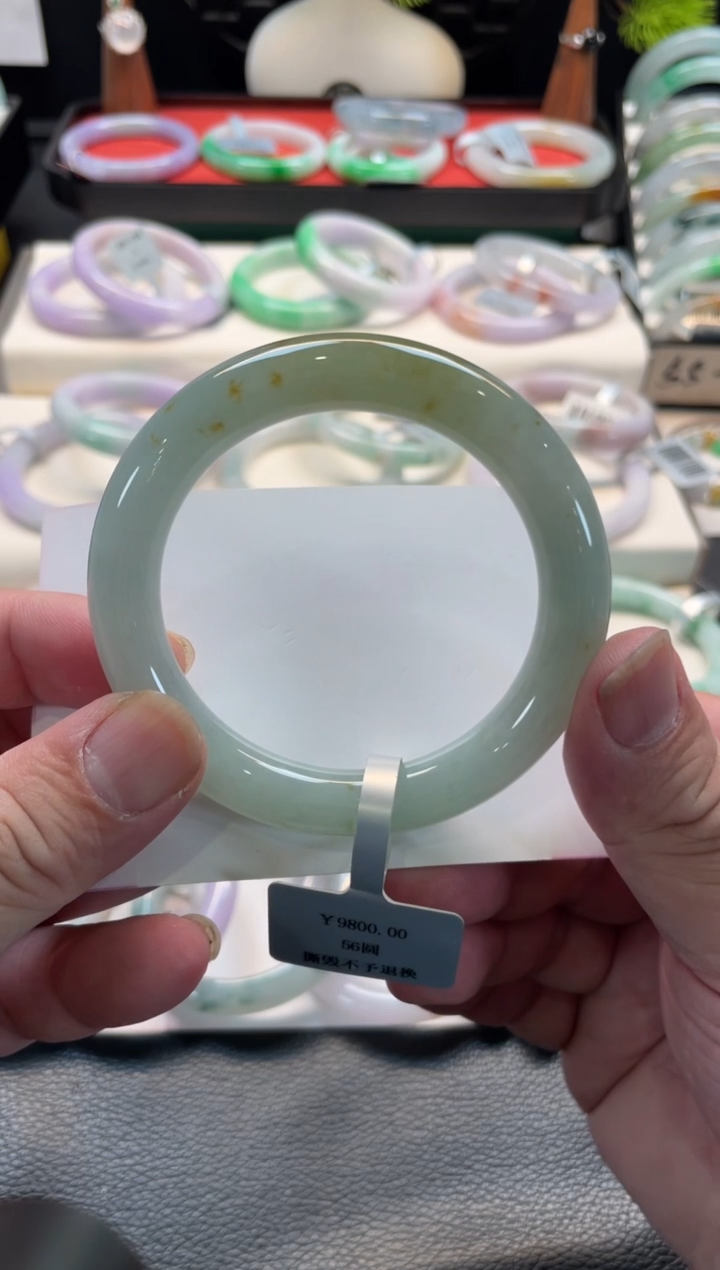 未镶嵌手镯翡翠114号链接 56圆条 