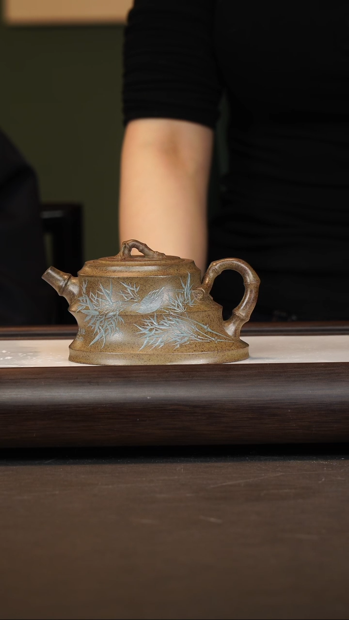 茶壶紫砂唐永良/柴烧/劲竹壶/270c