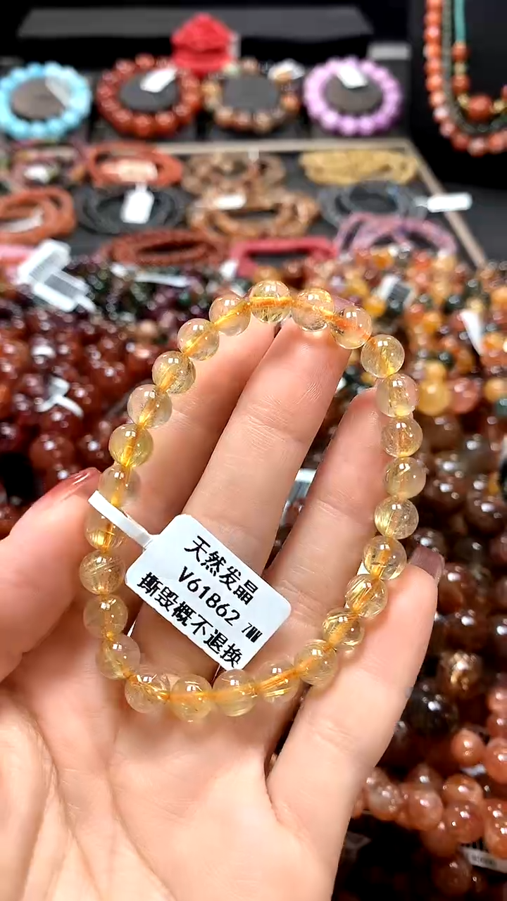 【闪购商品】水晶手串未镶嵌7*******