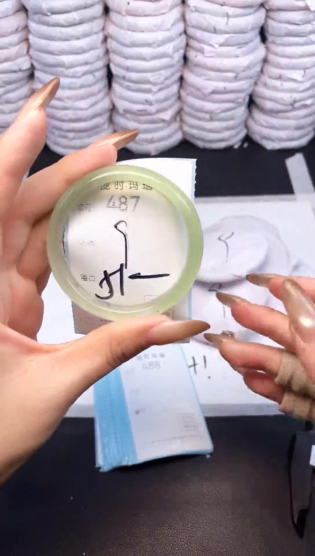 手镯玛瑙/玉髓未镶嵌487