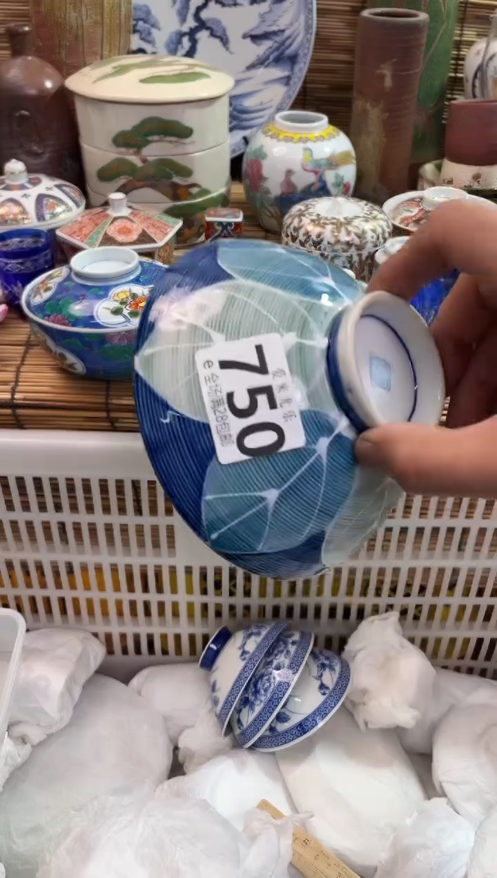 肉*多全场满28包邮，陶瓷茶具瓷器