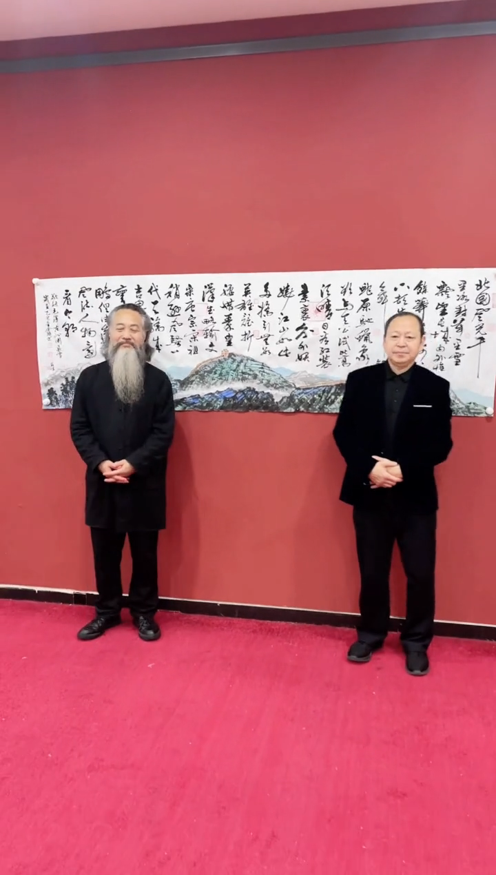 书法蒙 巴金鑫 王新峰合作 沁园春雪  小八尺宣 证书 锦筒 托底