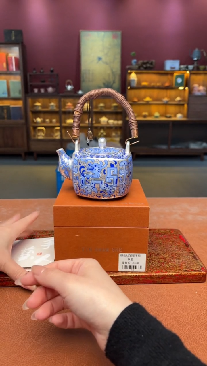 【闪购商品】观泥见物直播福利品¥¥¥¥¥¥¥¥