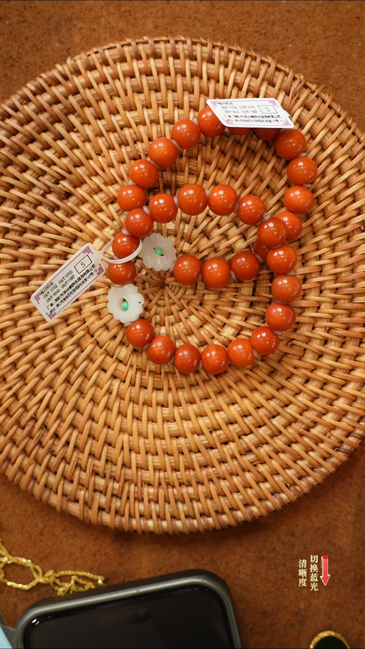 【闪购商品】琥珀手链未镶嵌0206-026多样性发一件