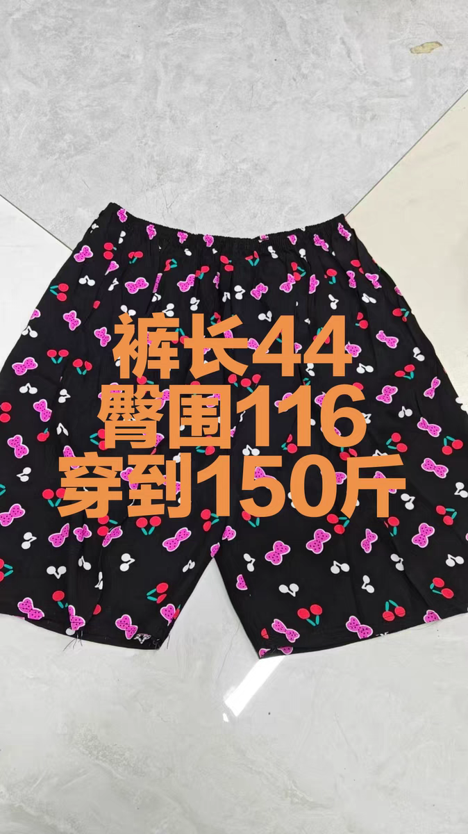 中老年棉绸短裤妈妈短裤