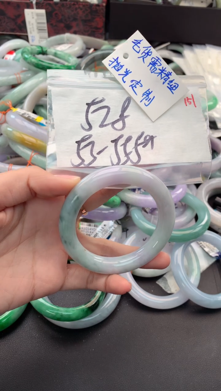 【闪购商品】定制翡翠未镶嵌毛货需精细抛光+多人
