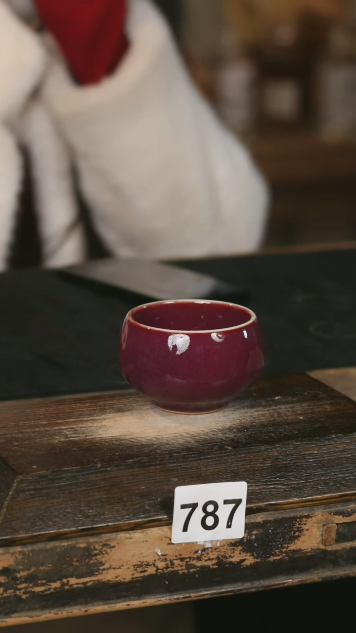 【闪购商品】瓷片见山北野见山北野