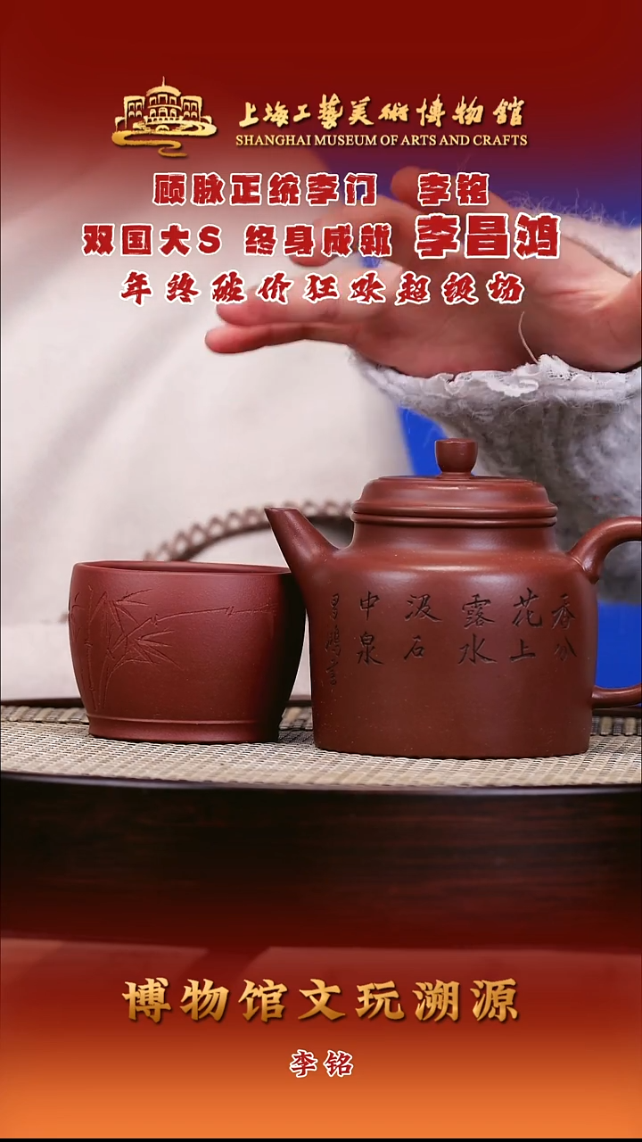 茶壶紫砂紫砂壶55 底槽清 高德钟 350cc