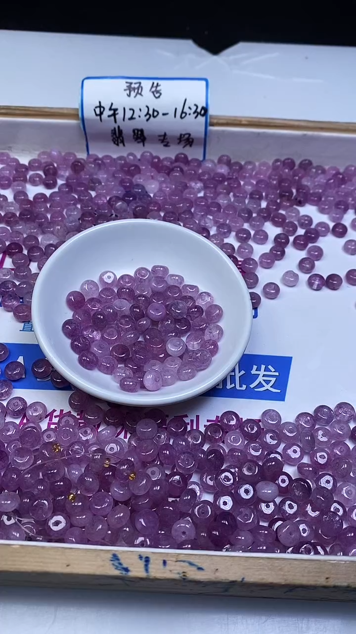 未镶嵌散珠碧玺D579 粉紫碧玺算盘5*8mm20个6.8元