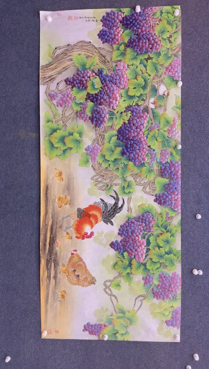 【闪购商品】国画1.30展馆-黄春香八尺-葡萄124
