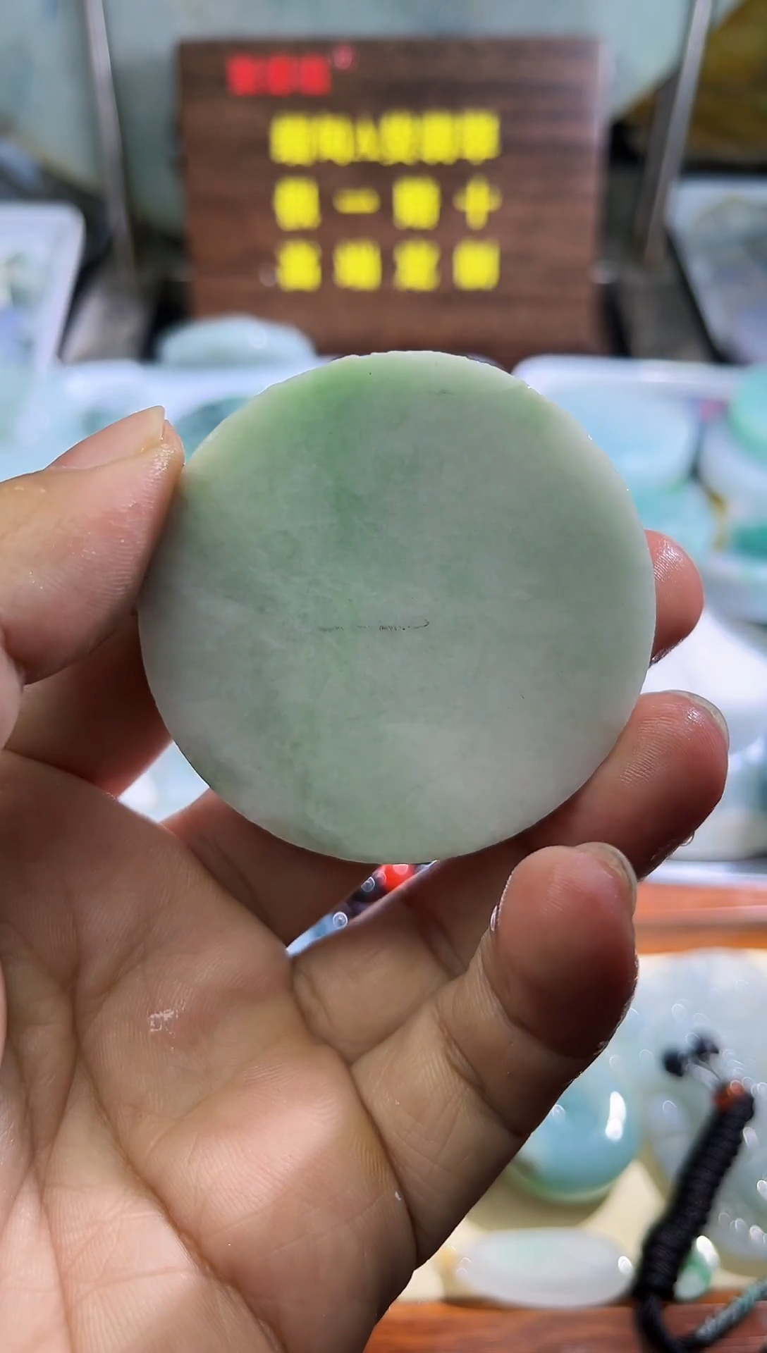 未镶嵌挂件翡翠天然缅甸翡翠A货