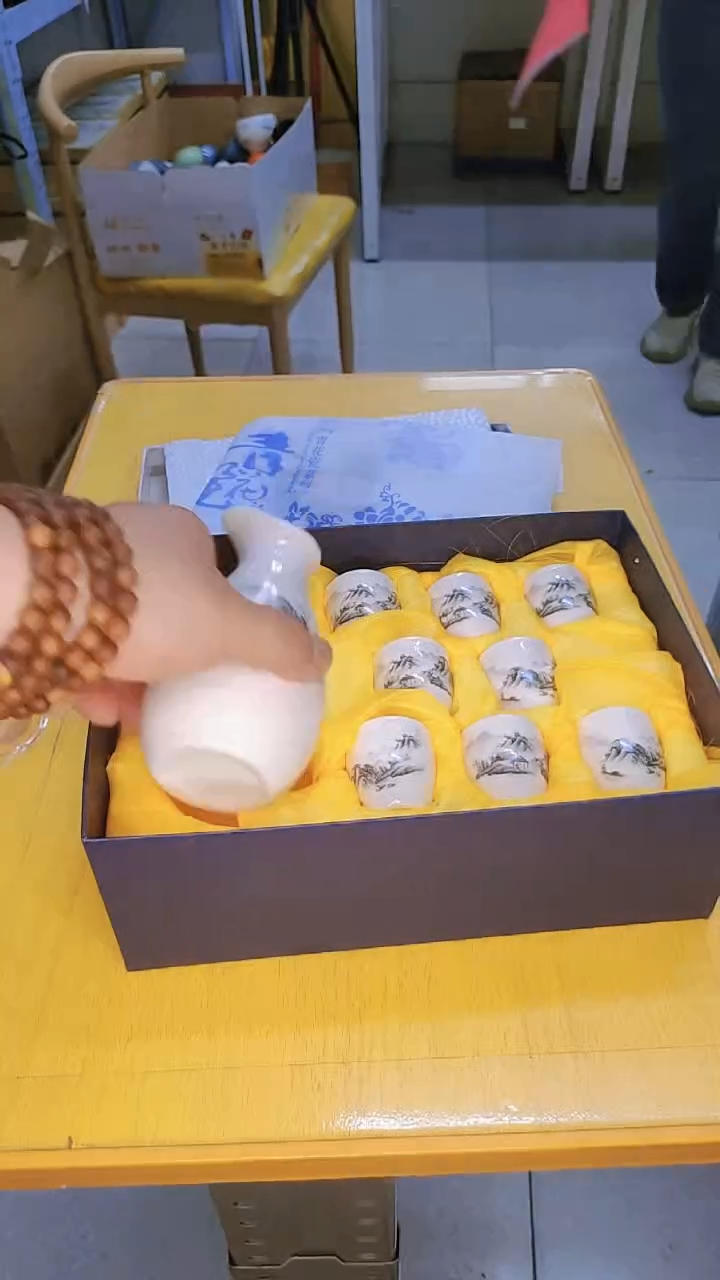 便携款瓷观宋瓷作粉丝福利