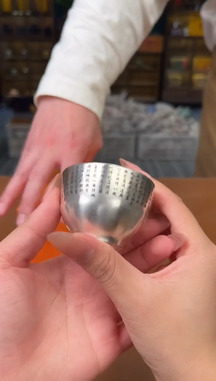 【闪购商品】熹物茶空间清仓福利品111111