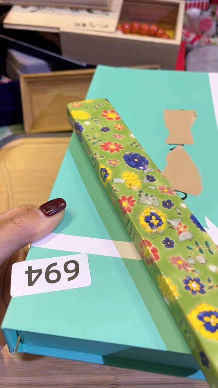 【闪购商品】瓷片陶茶666文玩周边多人