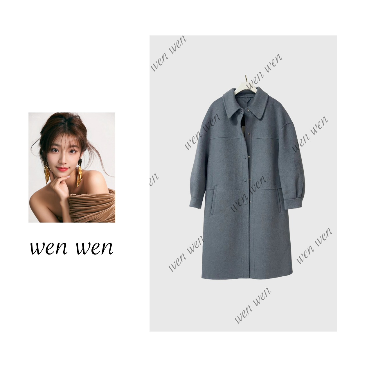 【文WENWEN】廓形短外套女2025冬季新款设计感宽松独特时髦  5696