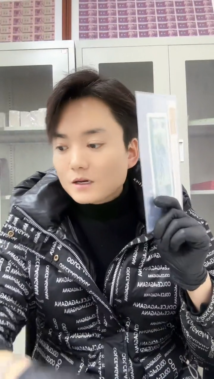 【闪购商品】贰元关门冠单张评级