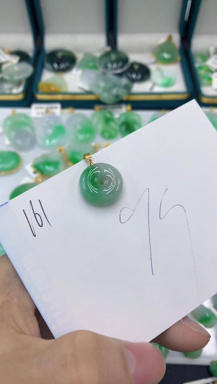 【闪购商品】翡翠颈饰18K金镶嵌1111111111