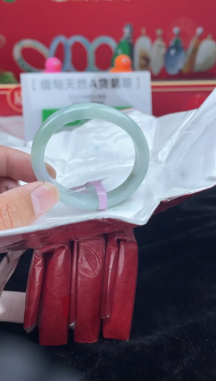 【闪购商品】翡翠手镯（贵妃镯）未镶嵌手镯6