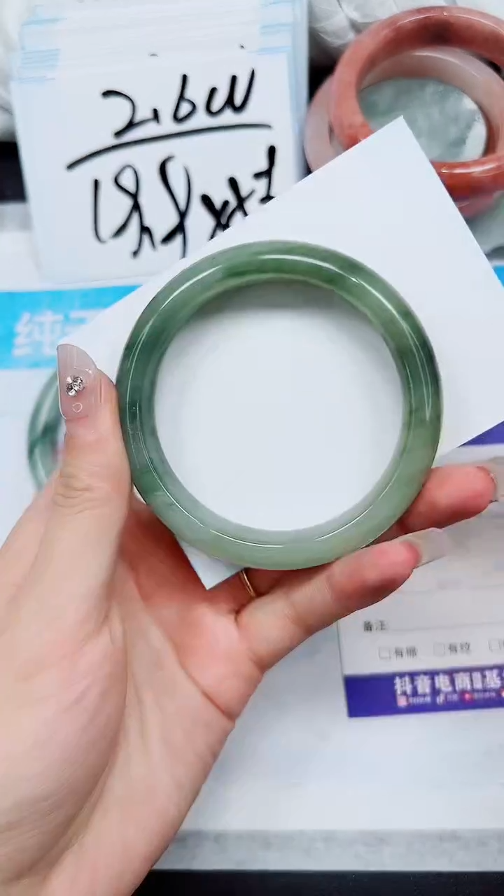 【闪购商品】石英质玉手镯未镶嵌S374-56/57