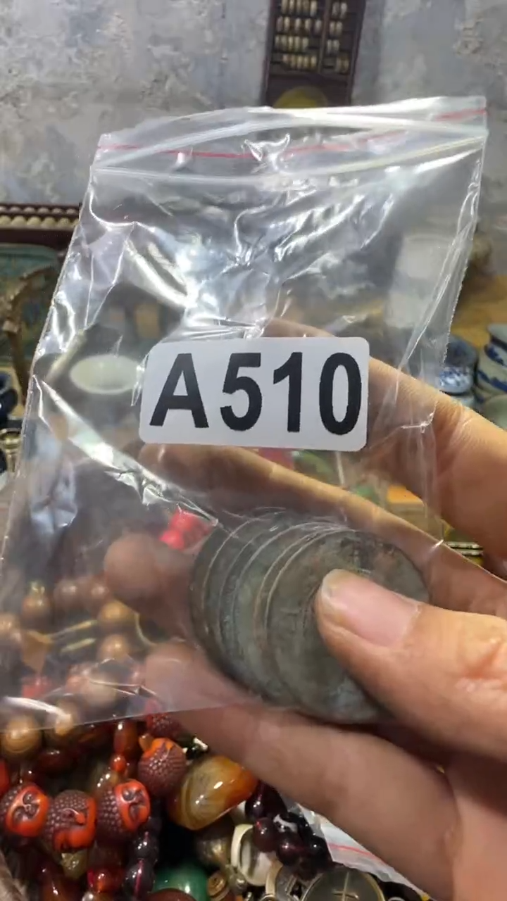 琴闪购0818乐彤专属链接