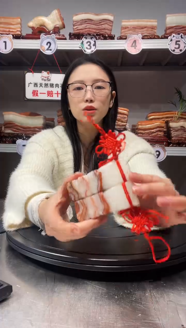 【闪购商品】广西天然猪肉石挂件摆件88888888