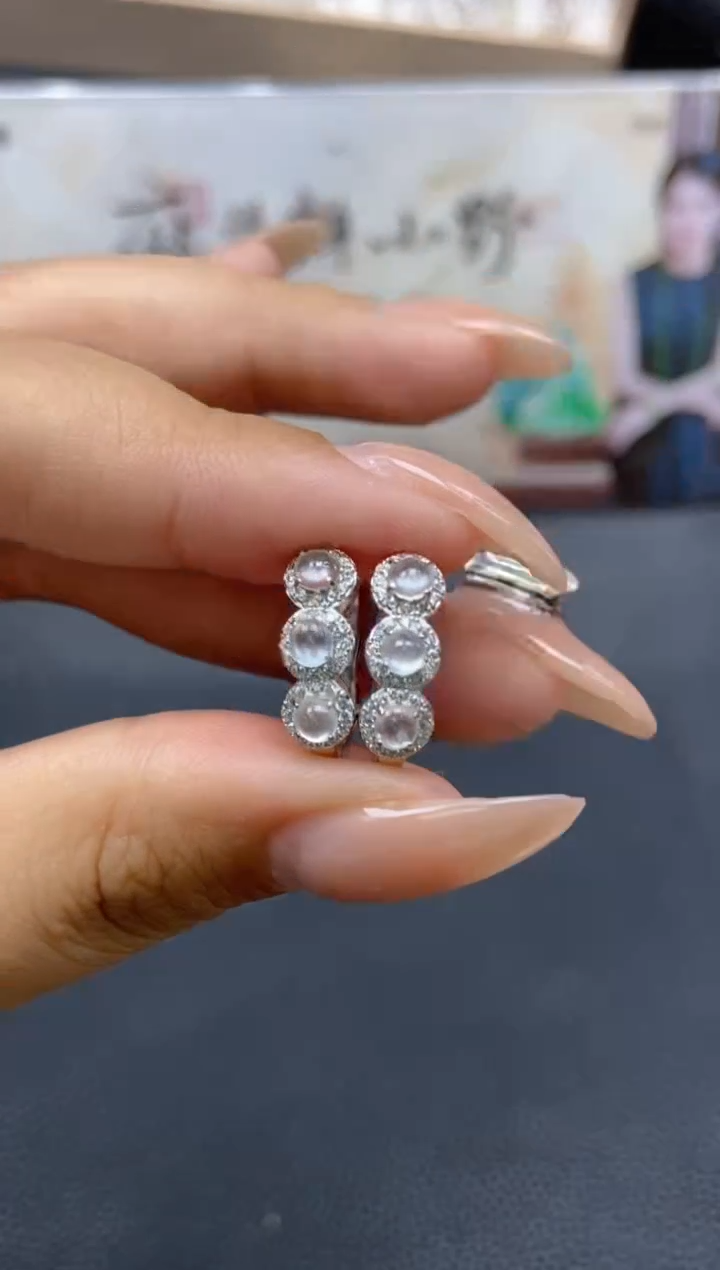 【闪购商品】定制翡翠未镶嵌天然翡翠A货59