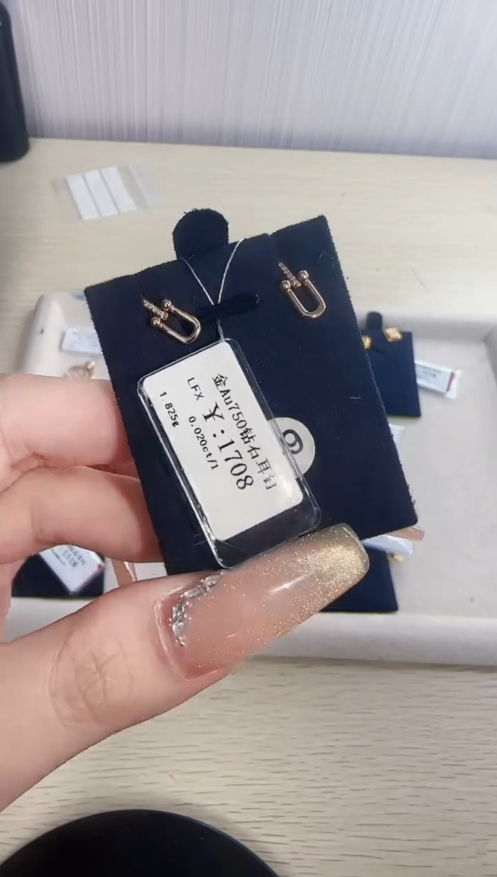 耳饰18K金镶嵌钻石敏*B259991100303447