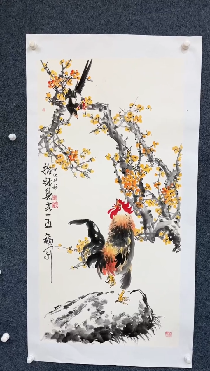 【闪购商品】国画2.25艺术馆-颜新辉-四尺-27