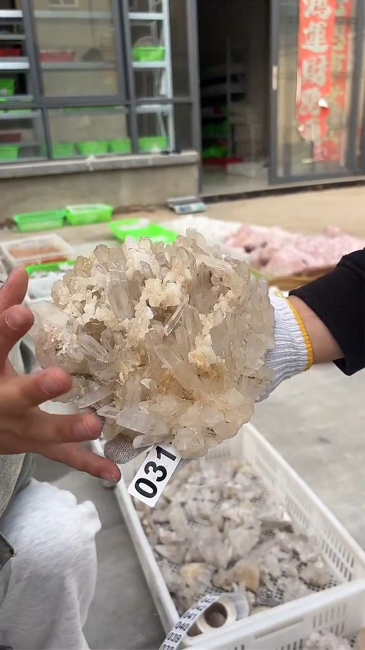 摆件未镶嵌水晶水晶 031