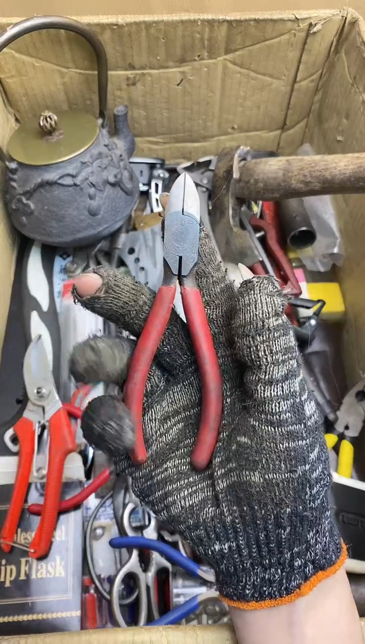 刘*五金园艺农具厨具工具闪购