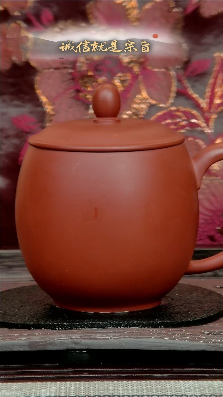 【闪购商品】紫砂茶杯.34013504531302