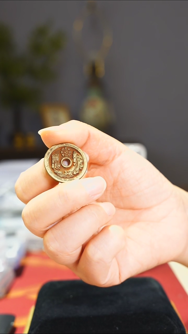 【闪购商品】金属老太上咒护卫钱0934