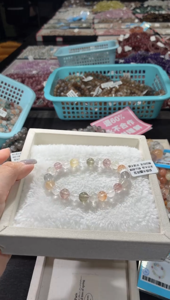 未镶嵌手链水晶252号 多样性发一F  8+