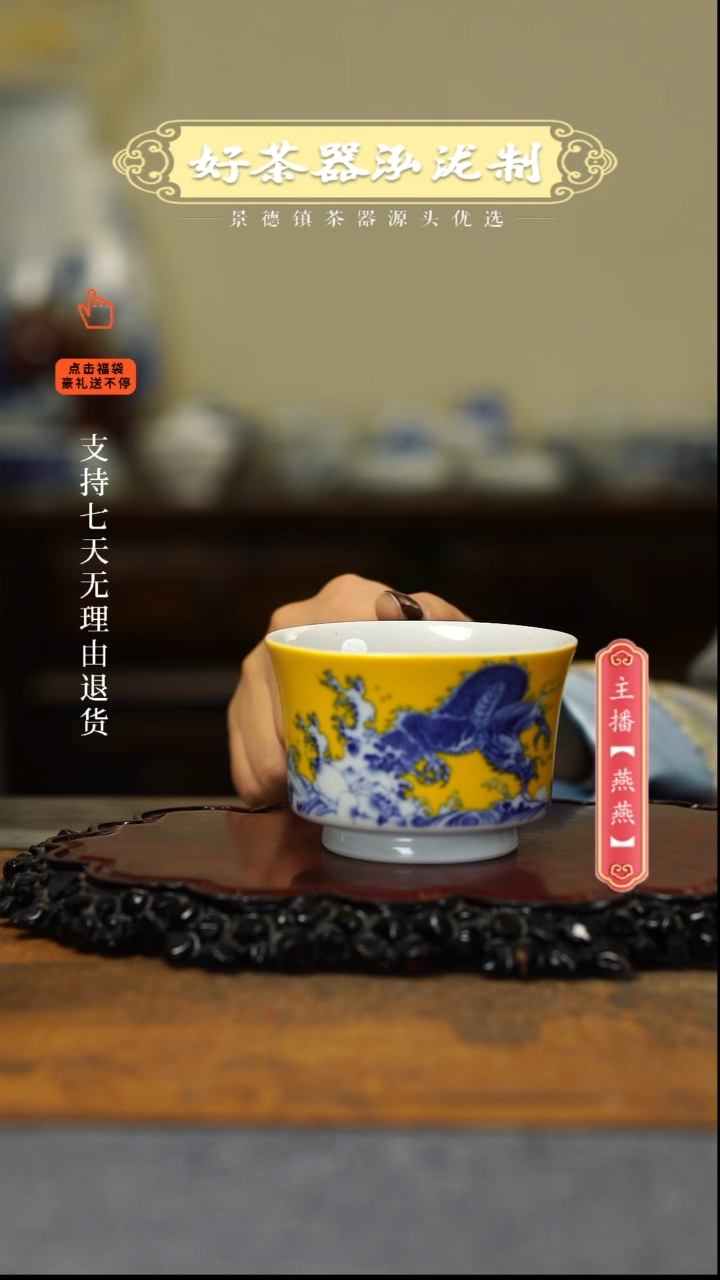 【闪购商品】其他。。。。。。。。。。。。