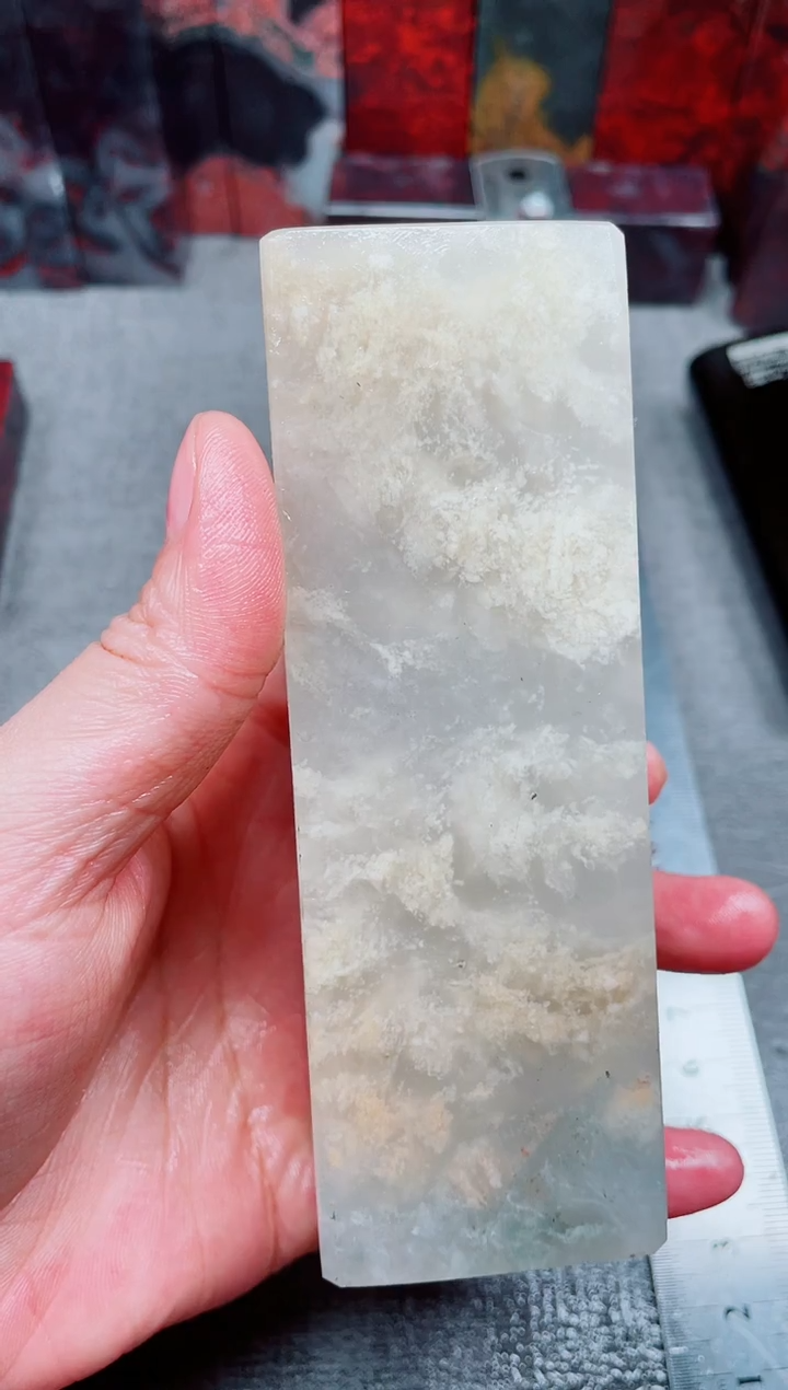 桂林鸡血玉素章--22