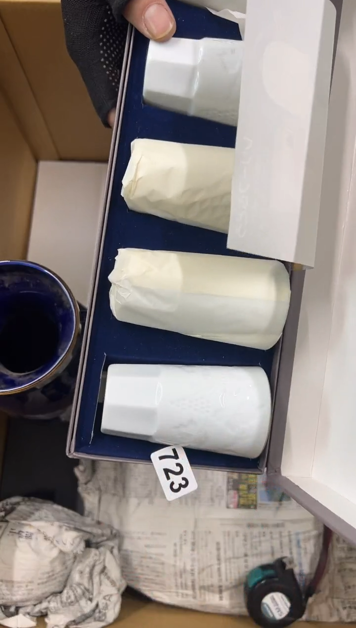 【闪购商品】瓷片723中古商品谨慎参拍