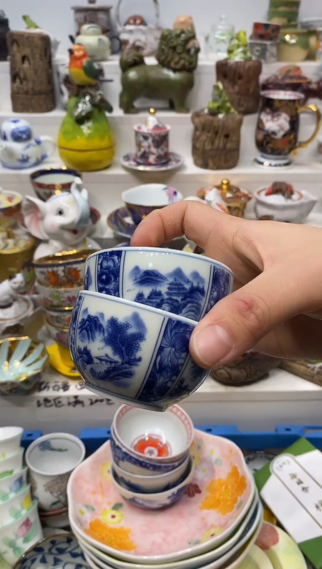 瓷片泡*20包邮 新疆西藏200包邮