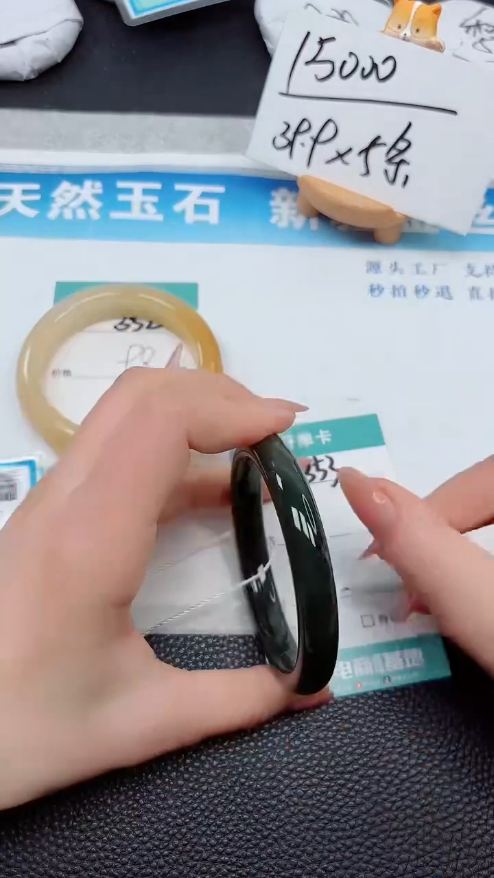 【闪购商品】和田玉手镯未镶嵌353