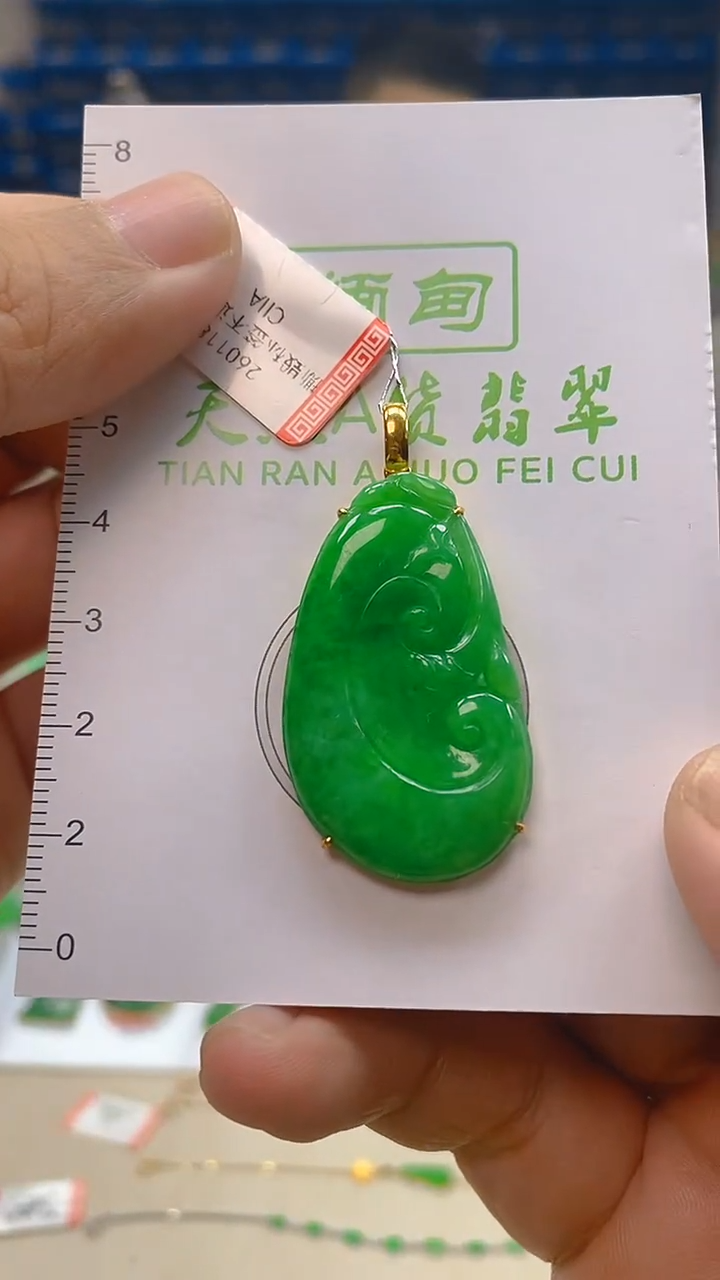 颈饰18K金镶嵌翡翠新号开播 全场乱卖