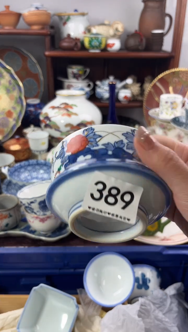 【闪购商品】瓷片389...........