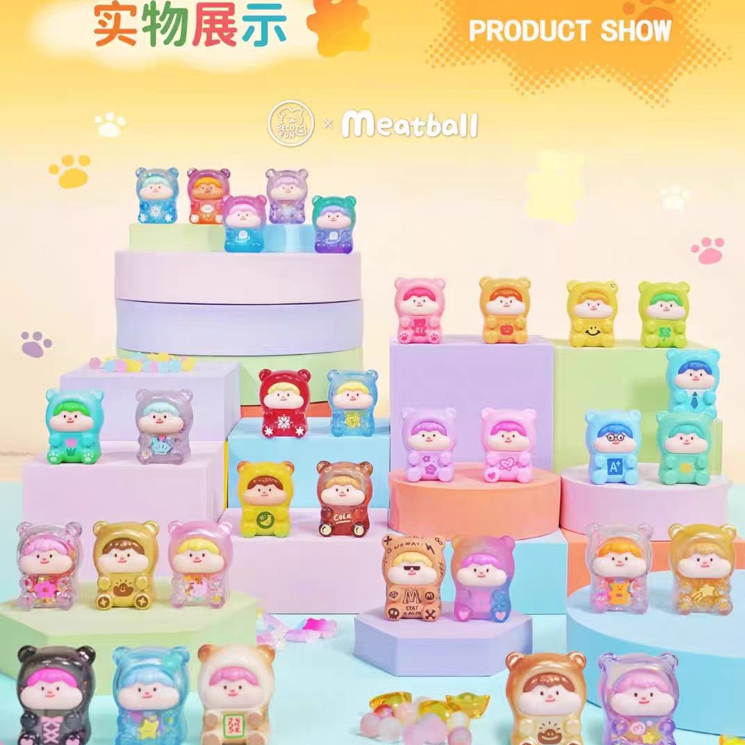 【代拆看后2跳跳】棉花糖小熊系列萌粒盲袋潮玩可爱少女心